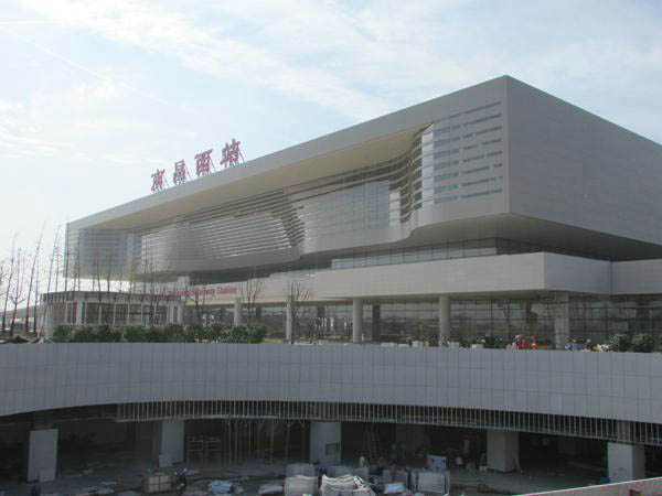 南昌西客站